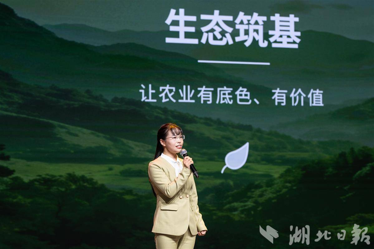 新农人田淑娴 ：让农业有智慧、有底气