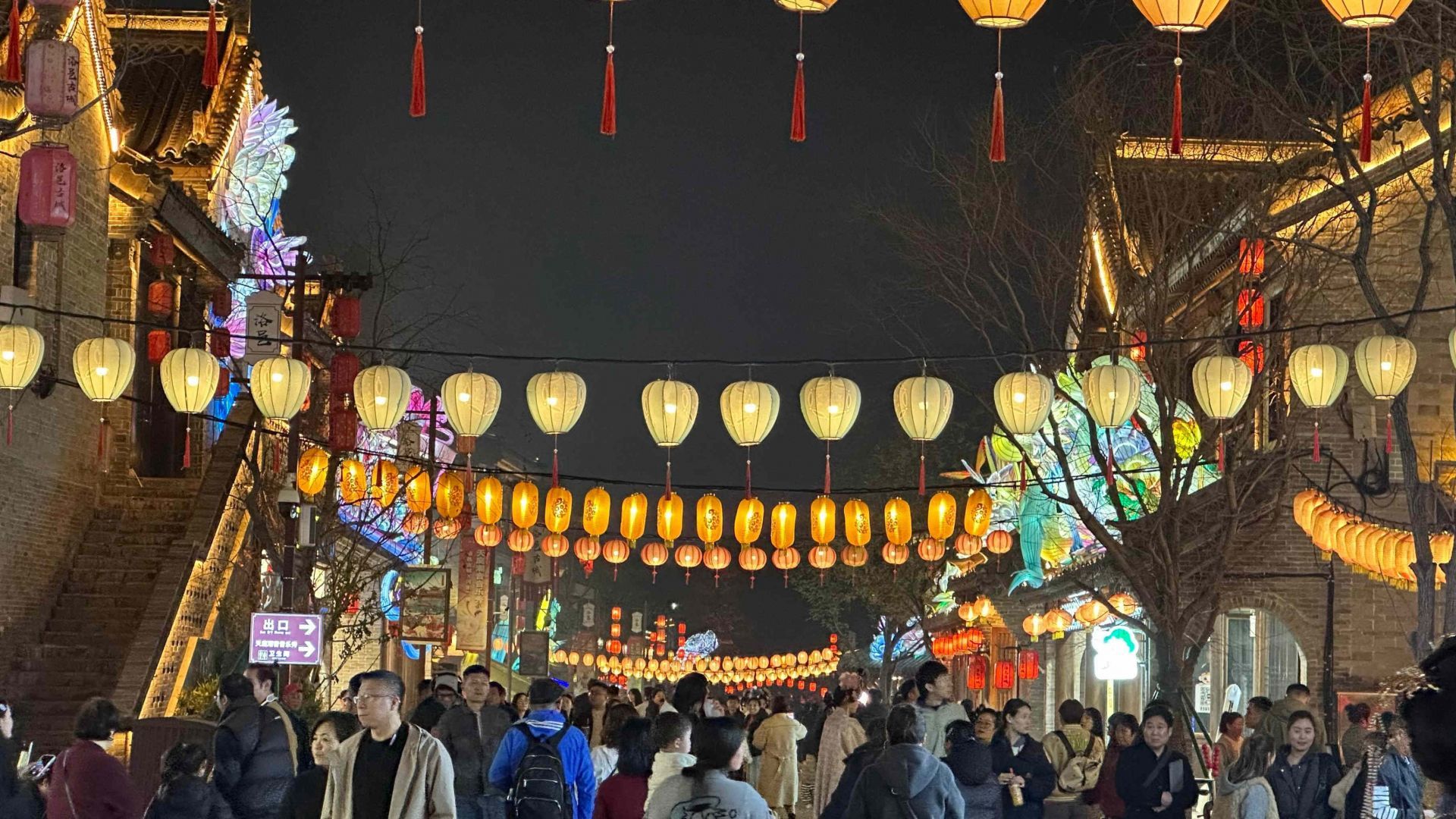 开局之年看中国·原来你是这样的河南丨古韵千年 中原文旅如何焕新出彩？