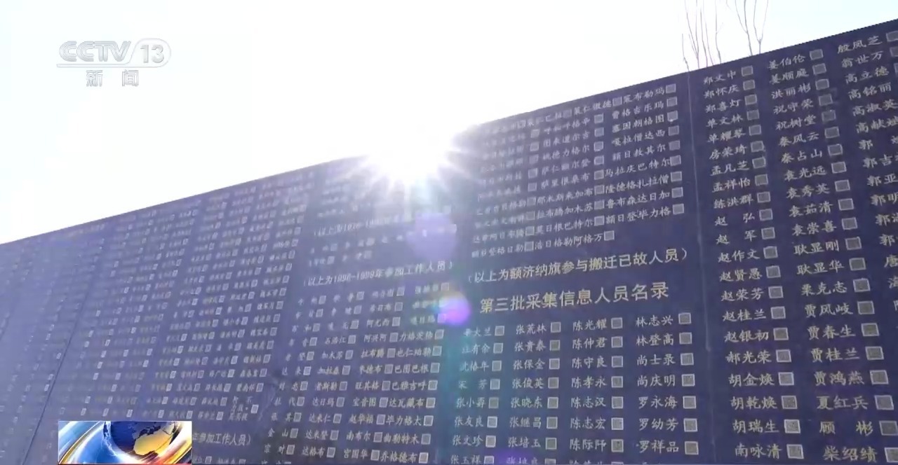 “死在戈壁滩，埋在青山头” 航天英烈长眠在“东风”土地
