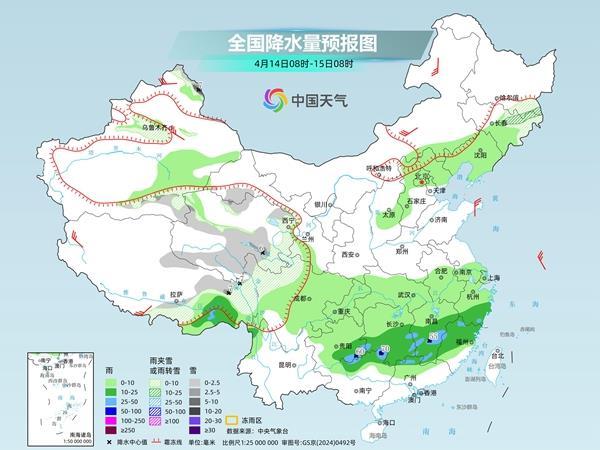  南方大范围降雨持续 北方多地气温波动中上升