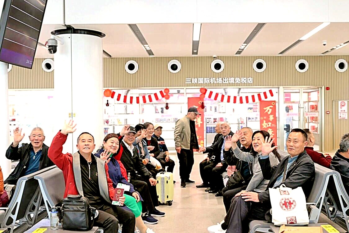 三峡机场首开直飞老挝万象航线