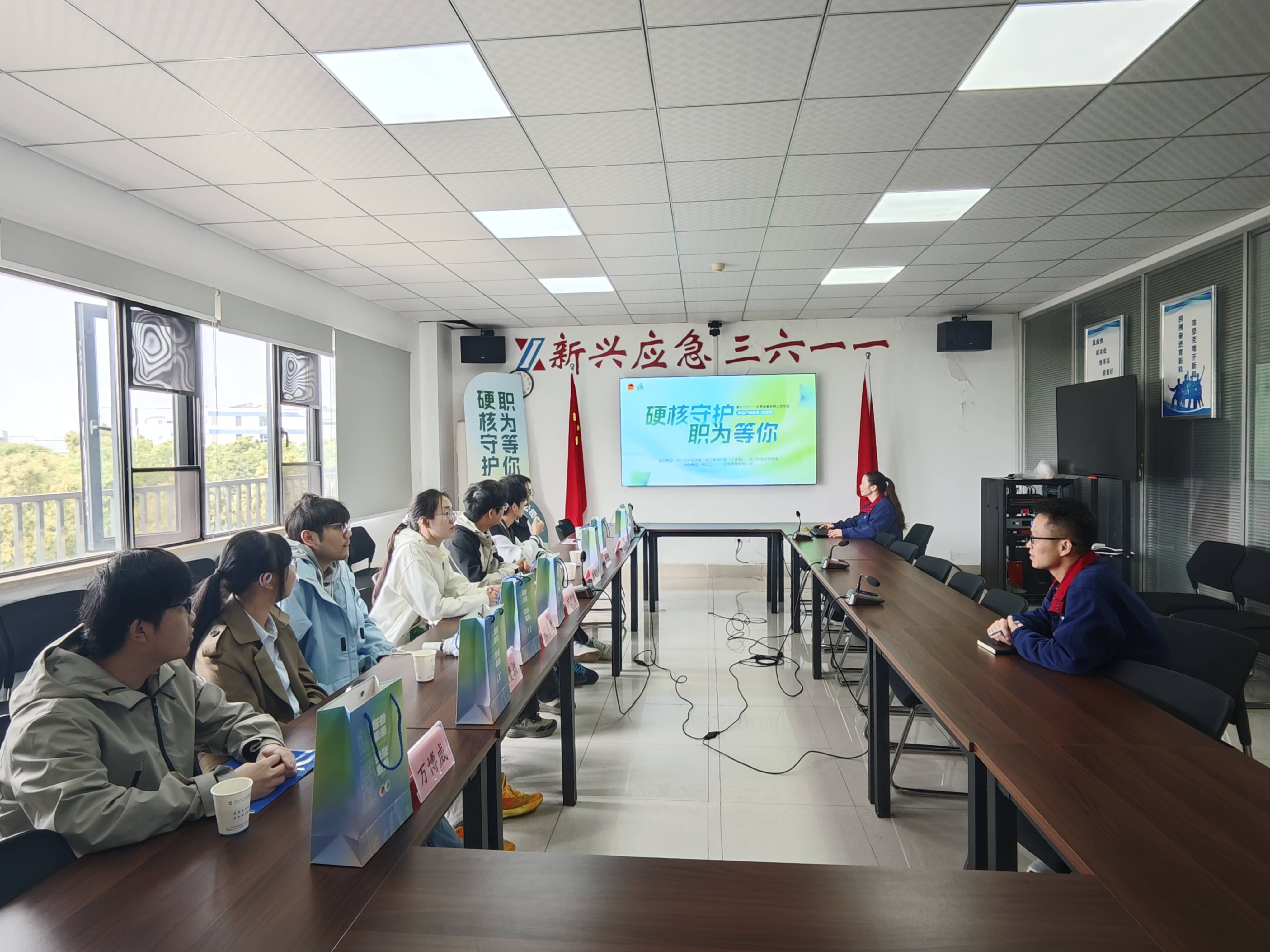 引“才”进企 “企业行”活动帮助青年学子圆梦车谷