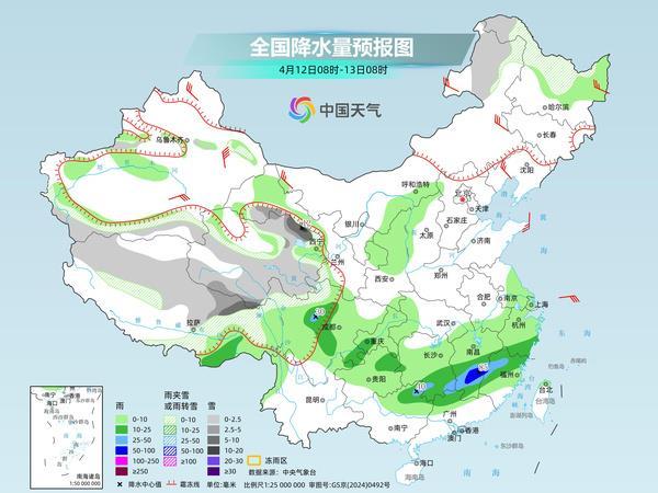 我国南方降雨范围仍然较大 中东部多地气温波动起伏