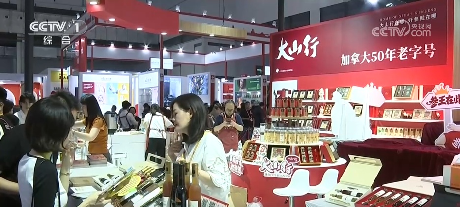  在海南、购全球 消博会为国际市场开启“扫货”模式