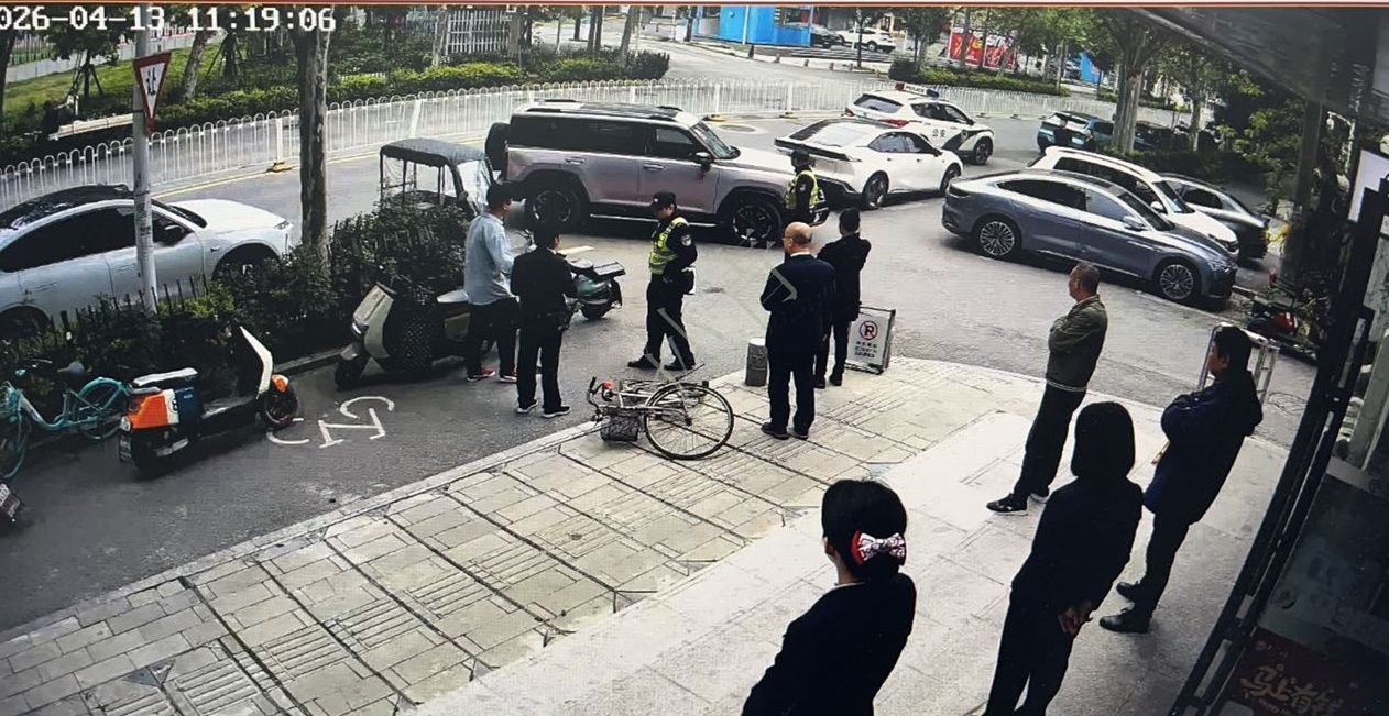 中行员工暖心援手显担当，守护老人平安