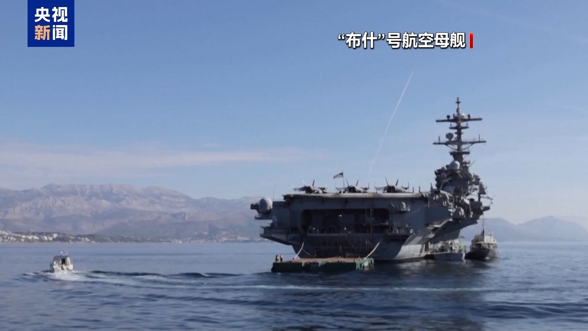 伊朗高层为何密集强调“团结” 专家分析→
