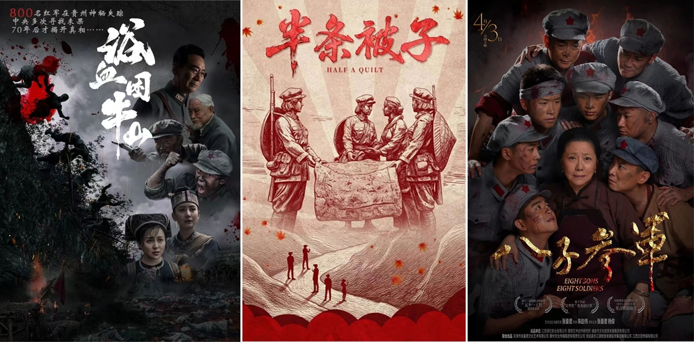  电影清明档收官！多元题材汇聚 总场次创纪录