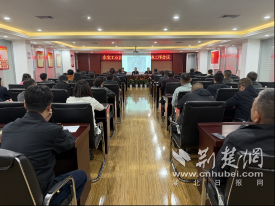 荆门消防上门提醒+联合会议 筑牢五一不停工企业安全防线