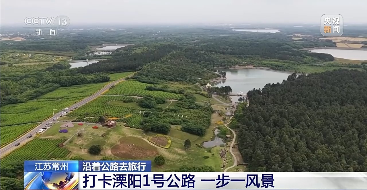 江苏溧阳这条公路藏了220个乡村美景 随手一拍都是大片