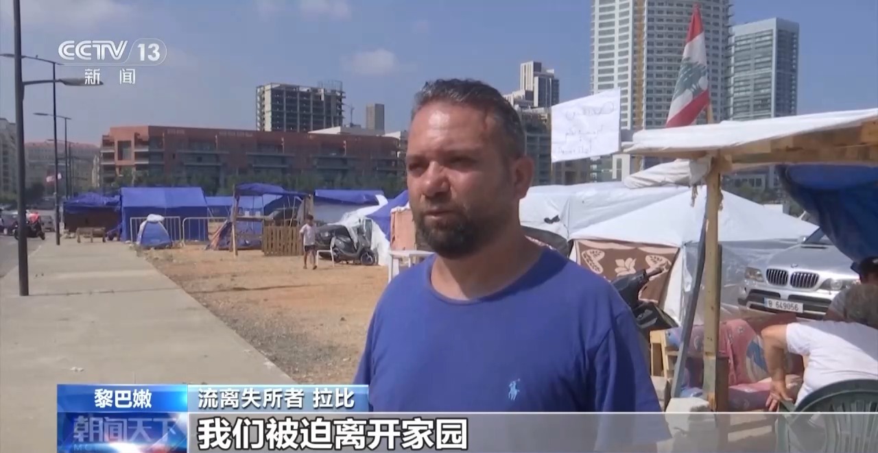 黎巴嫩贝鲁特南郊流离失所者无心庆祝传统节日