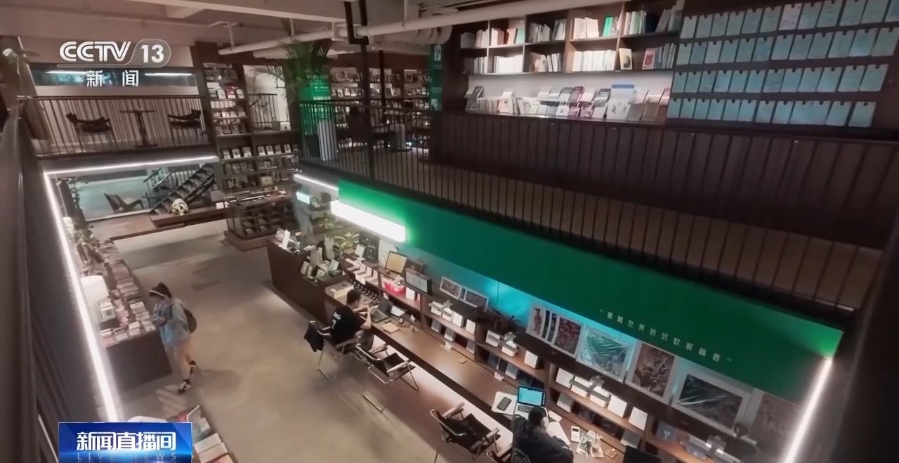 能录播客、带宠物、读旧书 解锁实体书店新体验