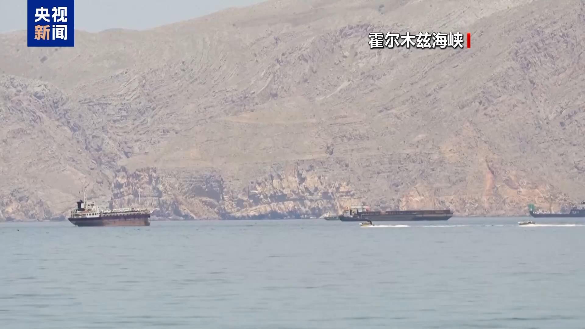特朗普未明言伊朗违反停火协议