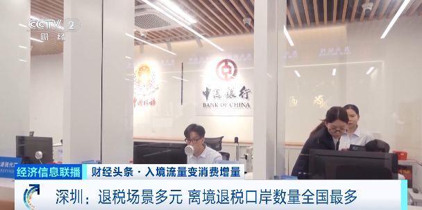 盐城新闻网曝光事件