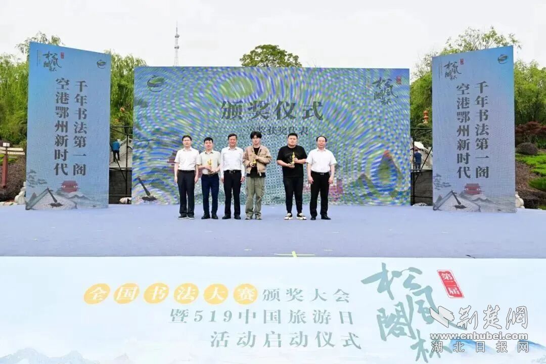 微信图片_2026-05-14_160710_097.jpg.jpg