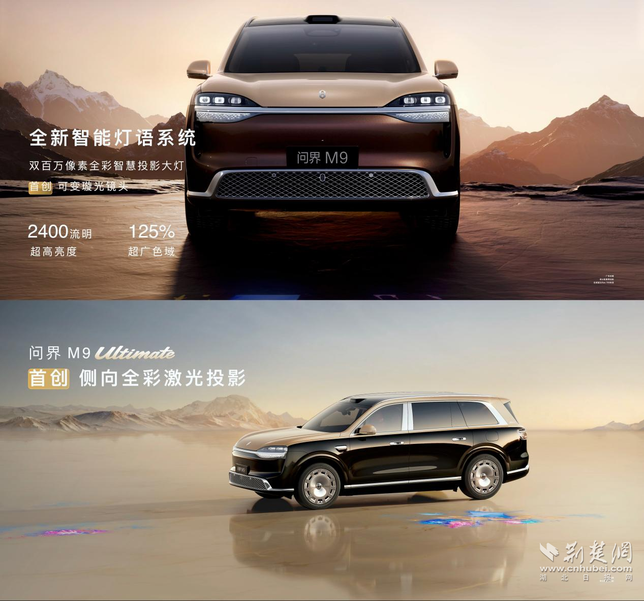 图片7.png.png