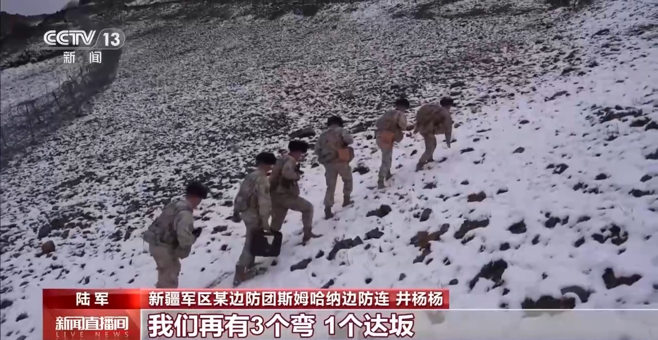 4座雪山达坂、28道盘山路……西陲第一哨官兵节日坚守战位