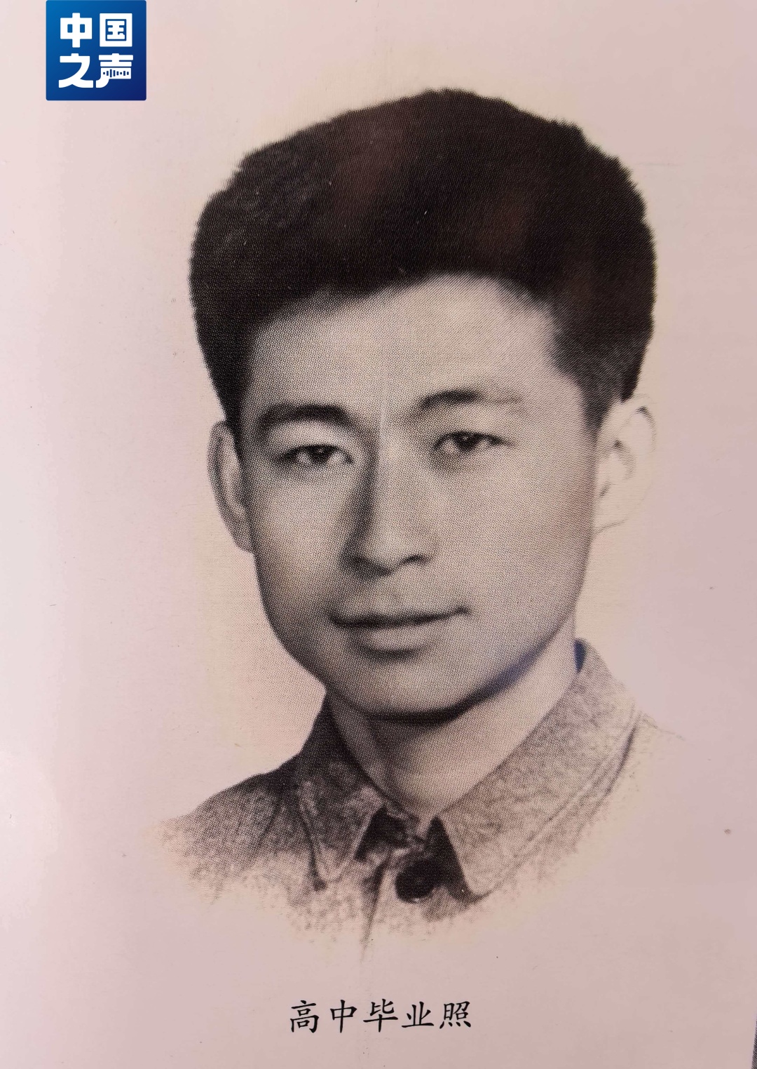  他推动题型革新，让高考有了选择题