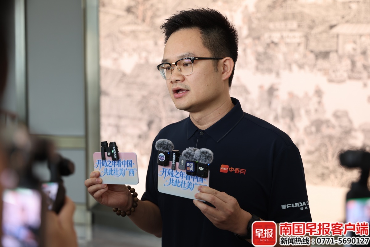 開局之年看中國丨香辛料“義烏”、牛仔褲之都，香氣滿滿的玉林好酷！