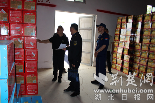  荆门市掇刀区多部门联动开展烟花爆竹仓储安全专项检查