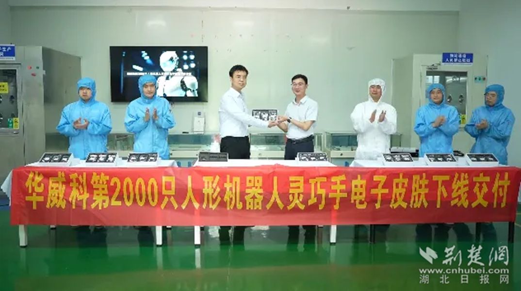 图片3.jpg.jpg