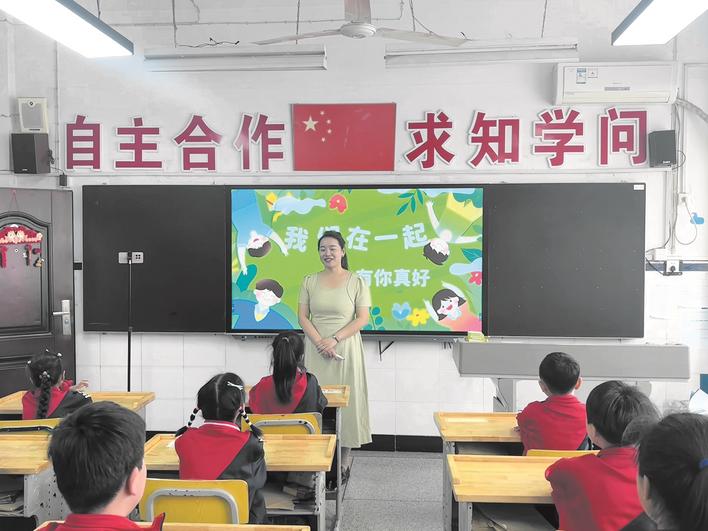 AI当助教、数字人做伙伴……  三所盲校在汉研讨“AI赋能课堂”