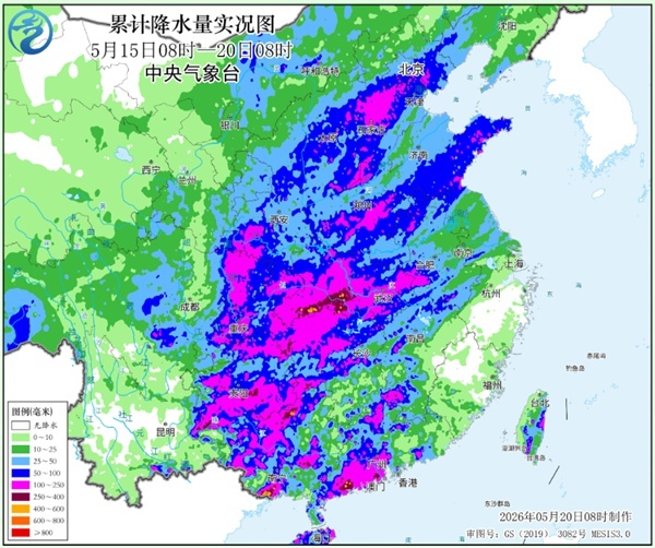 今天降雨覆盖华南至华东多地 今明广西广东等地暴雨大暴雨持续