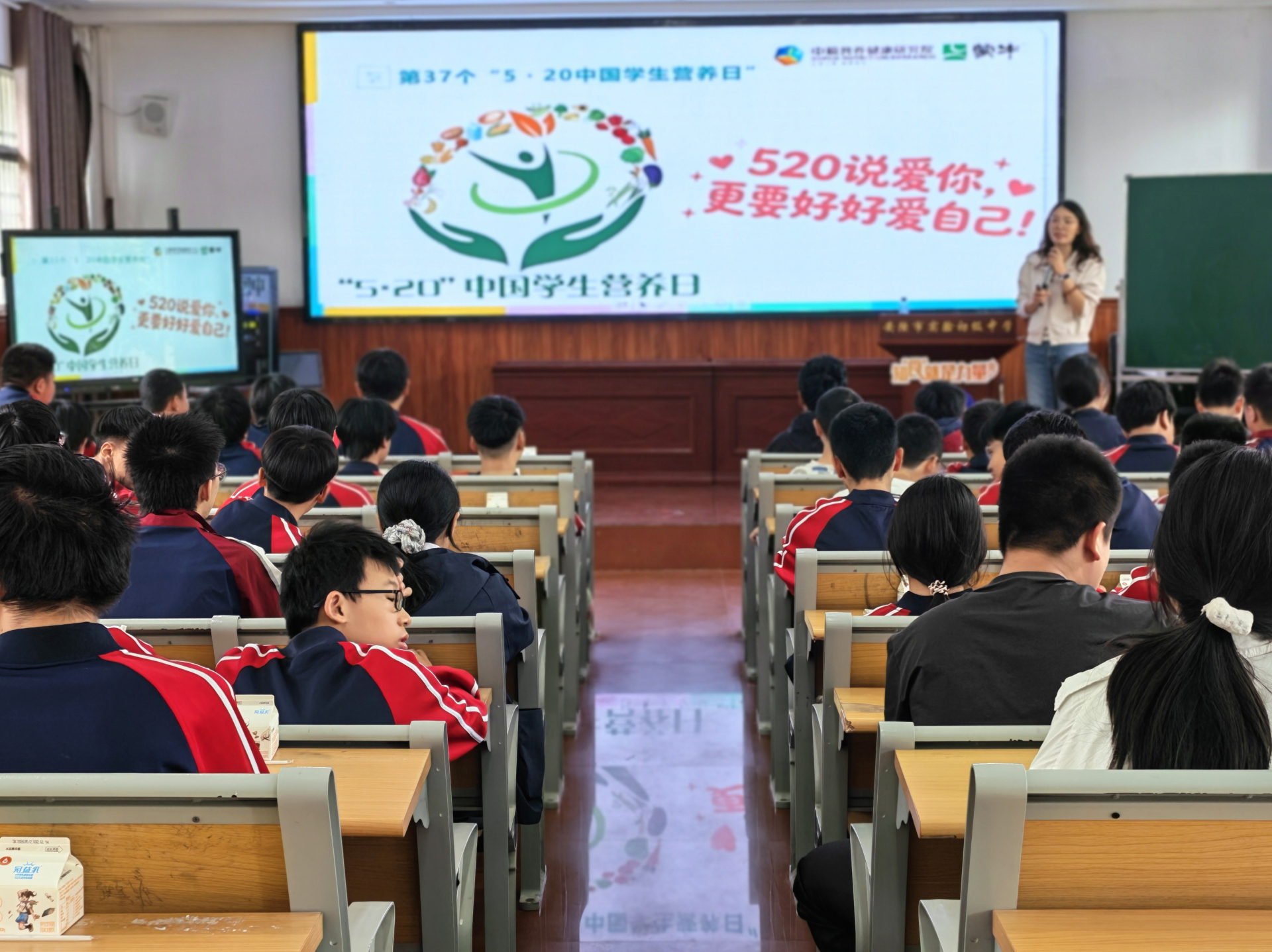 营养未来、护航成长，“5·20中国学生营养日”走进孝爱之城