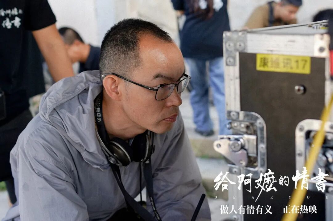 《给阿嬷的情书》导演蓝鸿春：我一秒也不想让观众感觉无聊