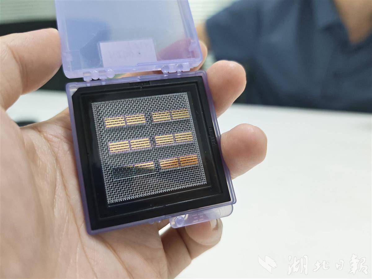 冲上250GHz！“湖北芯”刷新全球带宽传输纪录