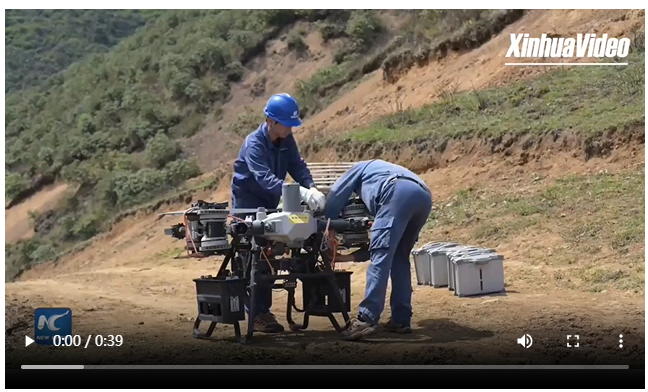Drones Transform High Speed Rail Construction in Yunnan Mountains