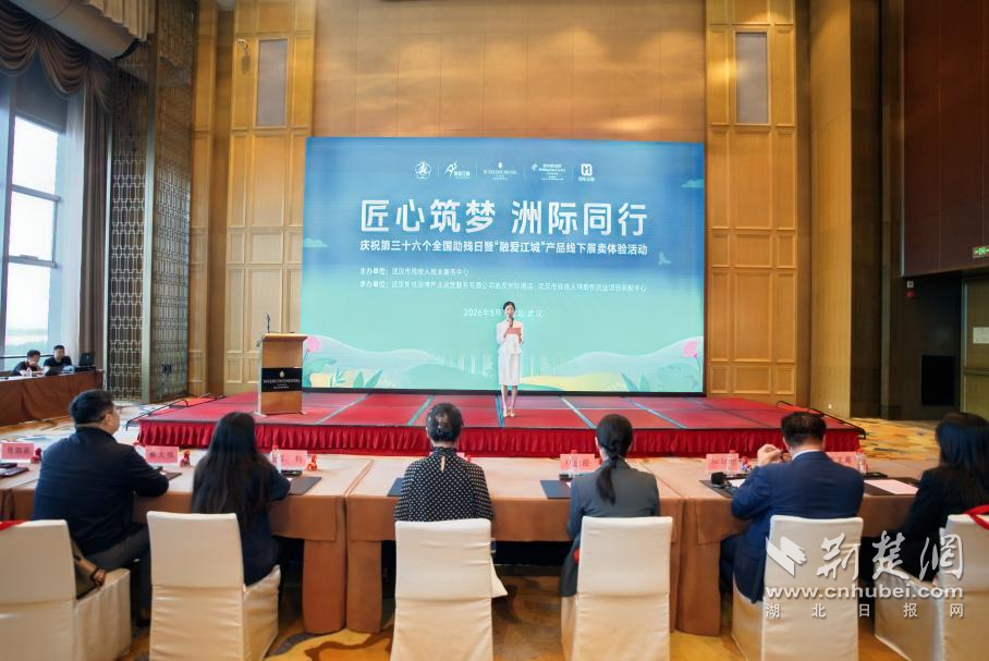  让匠心发光！武汉残疾人非遗有了长期展窗