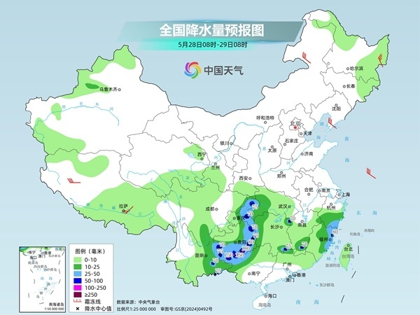南方强降雨减弱 重庆贵州等地需警惕次生灾害 全国天气速览