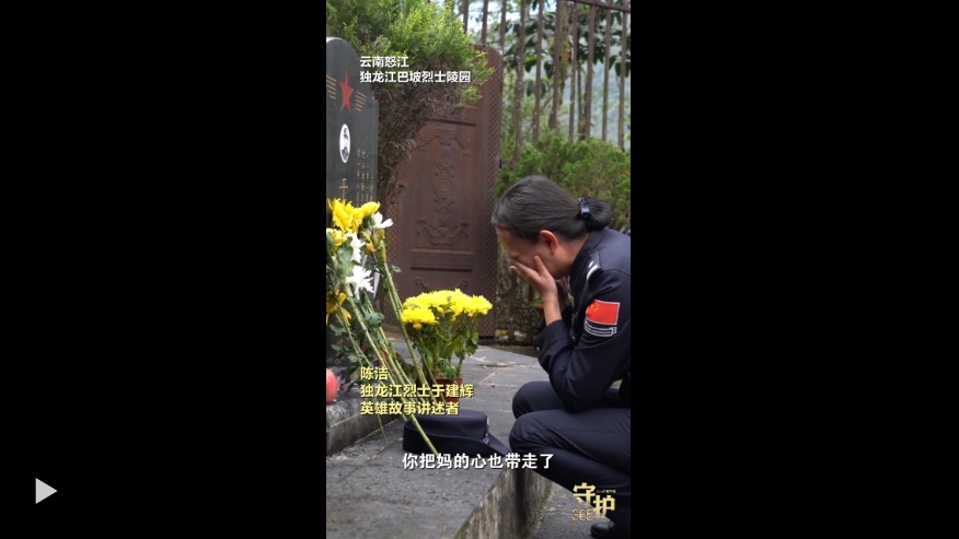 “儿啊，妈再也见不到你最后一面了……”