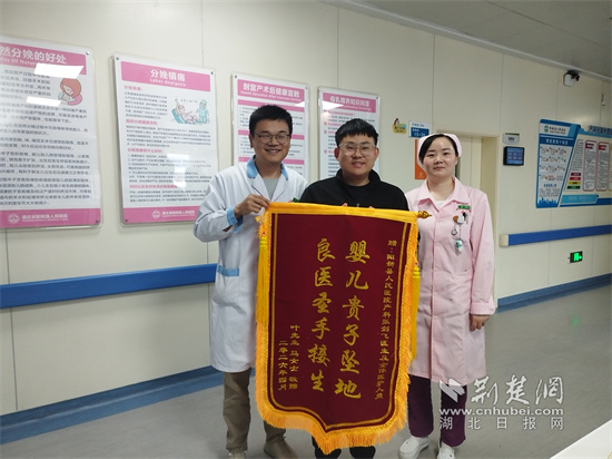 阳新医生援非两年，归来仍做最暖产科医生