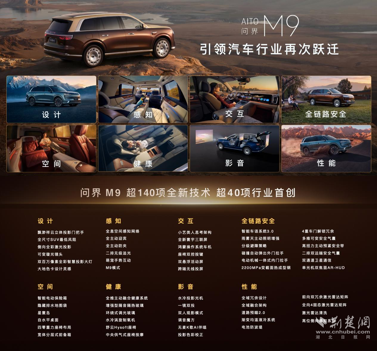 图片18.png.png
