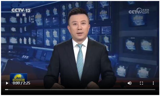 培育消费新场景新业态 激发消费新动能
