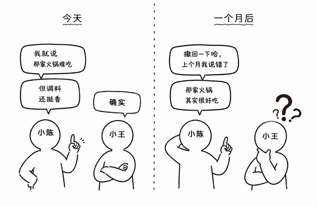 微信回应“撤回限时2分钟”