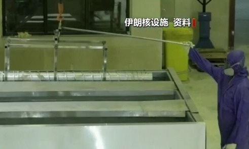 消息人士称美伊尚未达成最终谅解备忘录