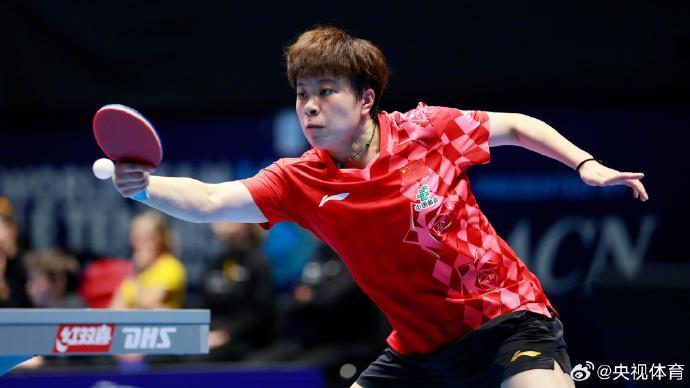  三场全胜！伦敦世乒赛国乒女团以小组第一晋级淘汰赛