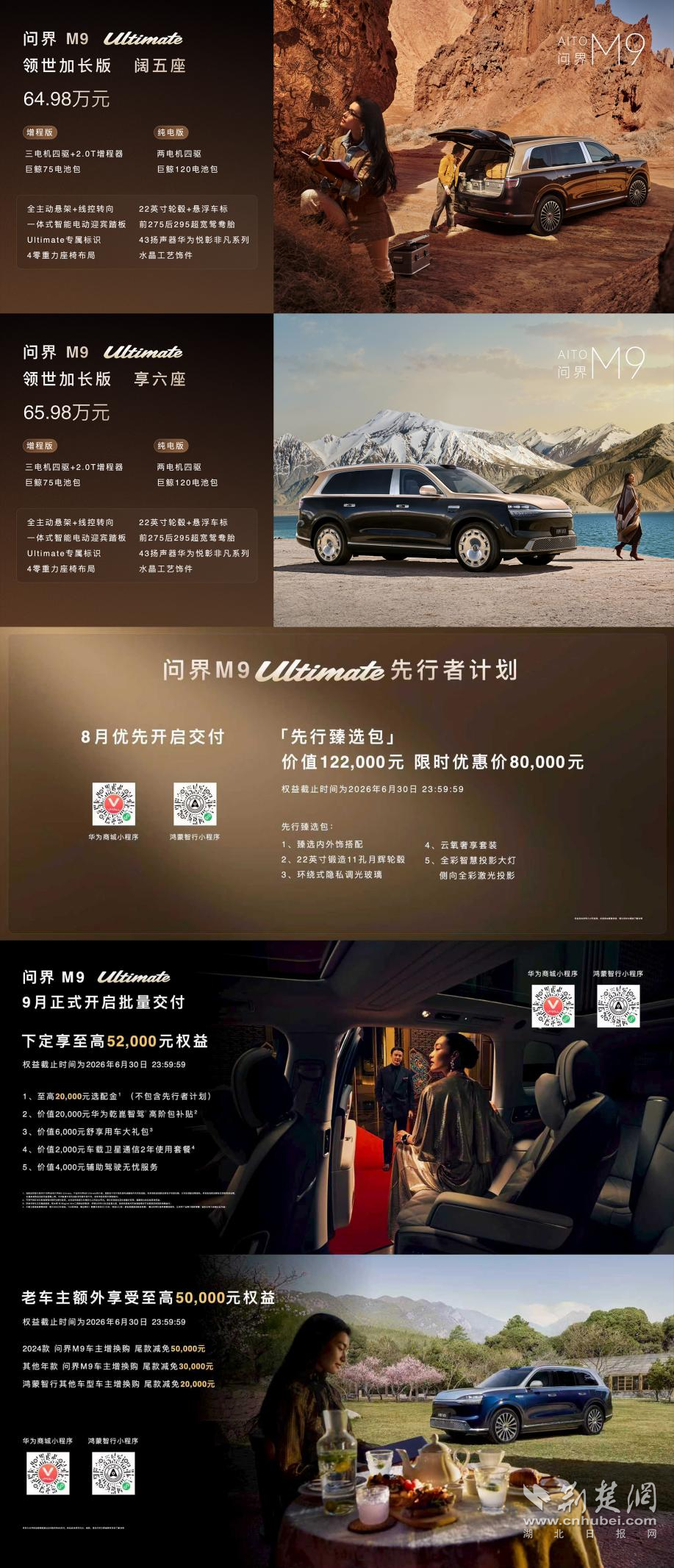 图片20.png.png