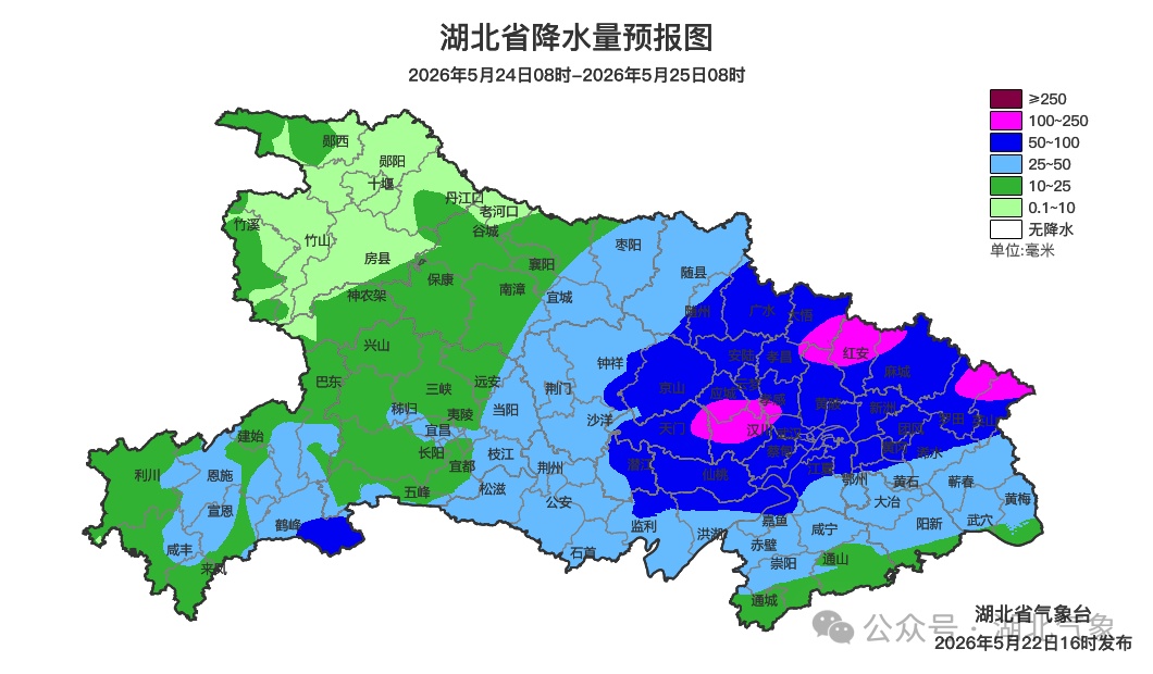 100个乡镇暴雨！这些地方山洪、积涝风险高
