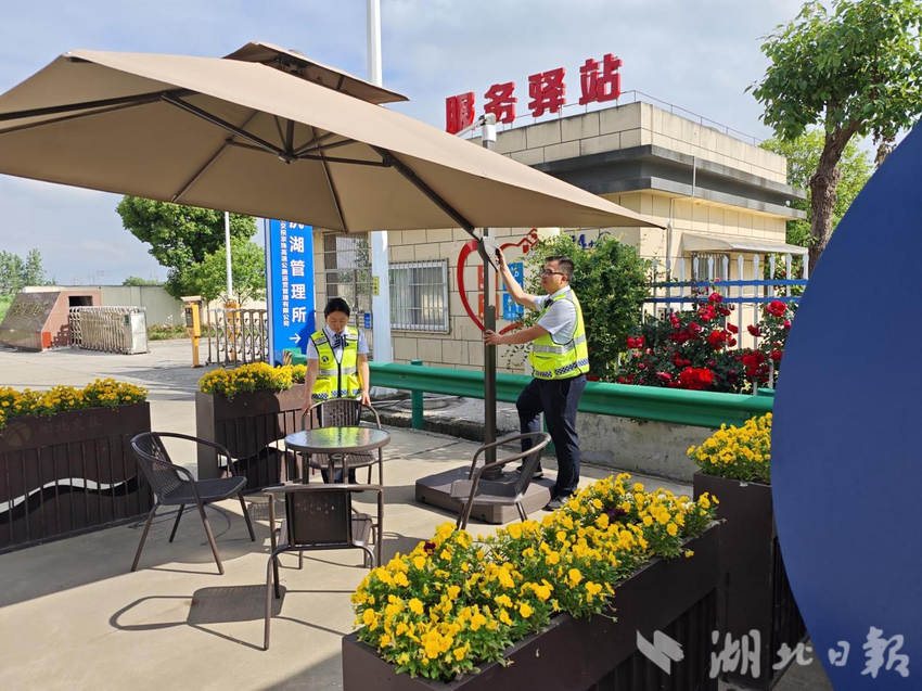 从“收费窗口”到“暖心驿站”——沉湖收费站以焕新服务擦亮司乘旅途