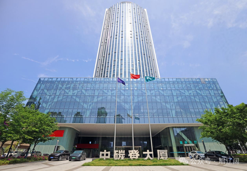 全球最大的碳市场,为什么把账本放在了湖北