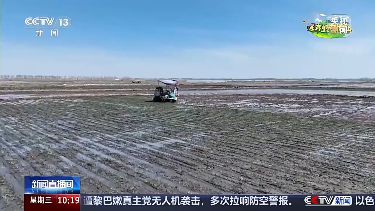 智能农机、盐碱地治理、农文旅融合 全国春灌多地拿出“妙招”