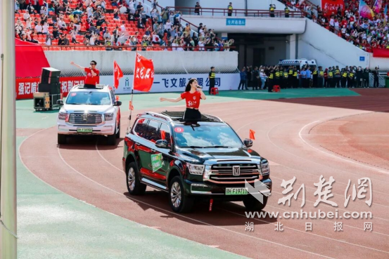 楚超联赛点燃城市激情 荆门高新区·掇刀区文体旅商融合焕新彩