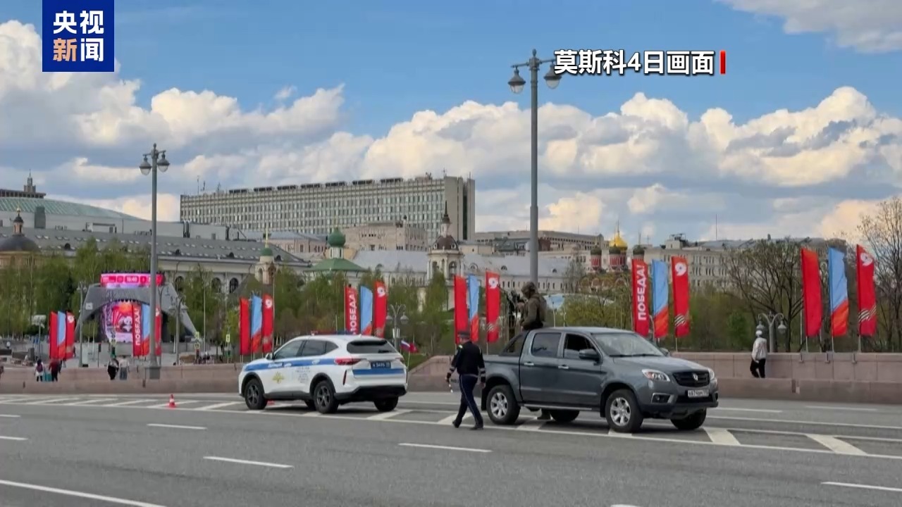 俄乌互称打击对方军工设施