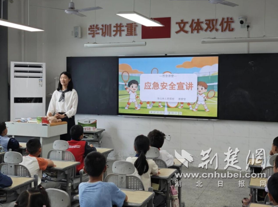京山：湖北省网球学校“百业讲堂”开讲