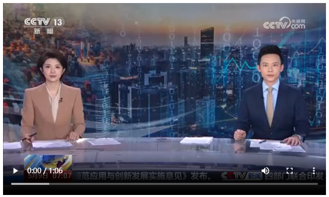 平稳向好！4月份仓储行业运行稳健 市场活力持续释放