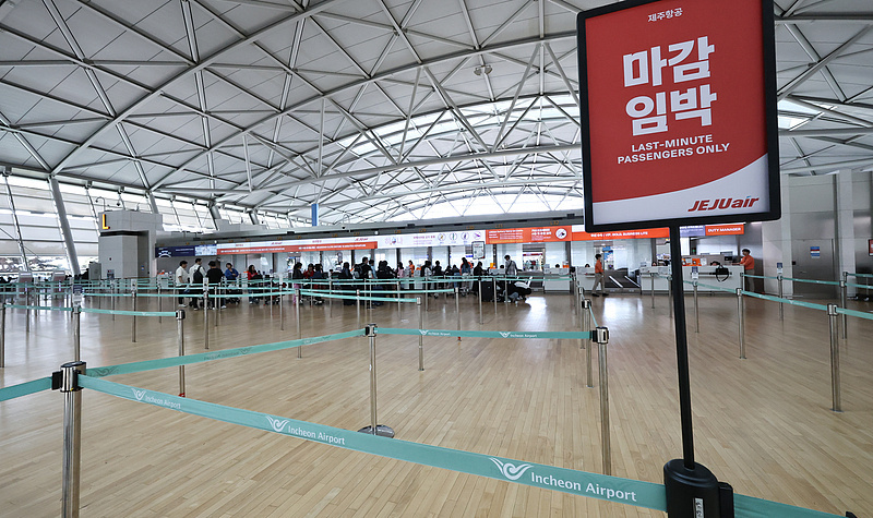 韓國多家航空公司因高油價削減航班海報