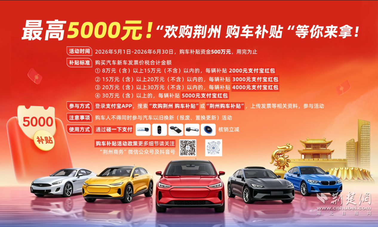 图片2.png.png